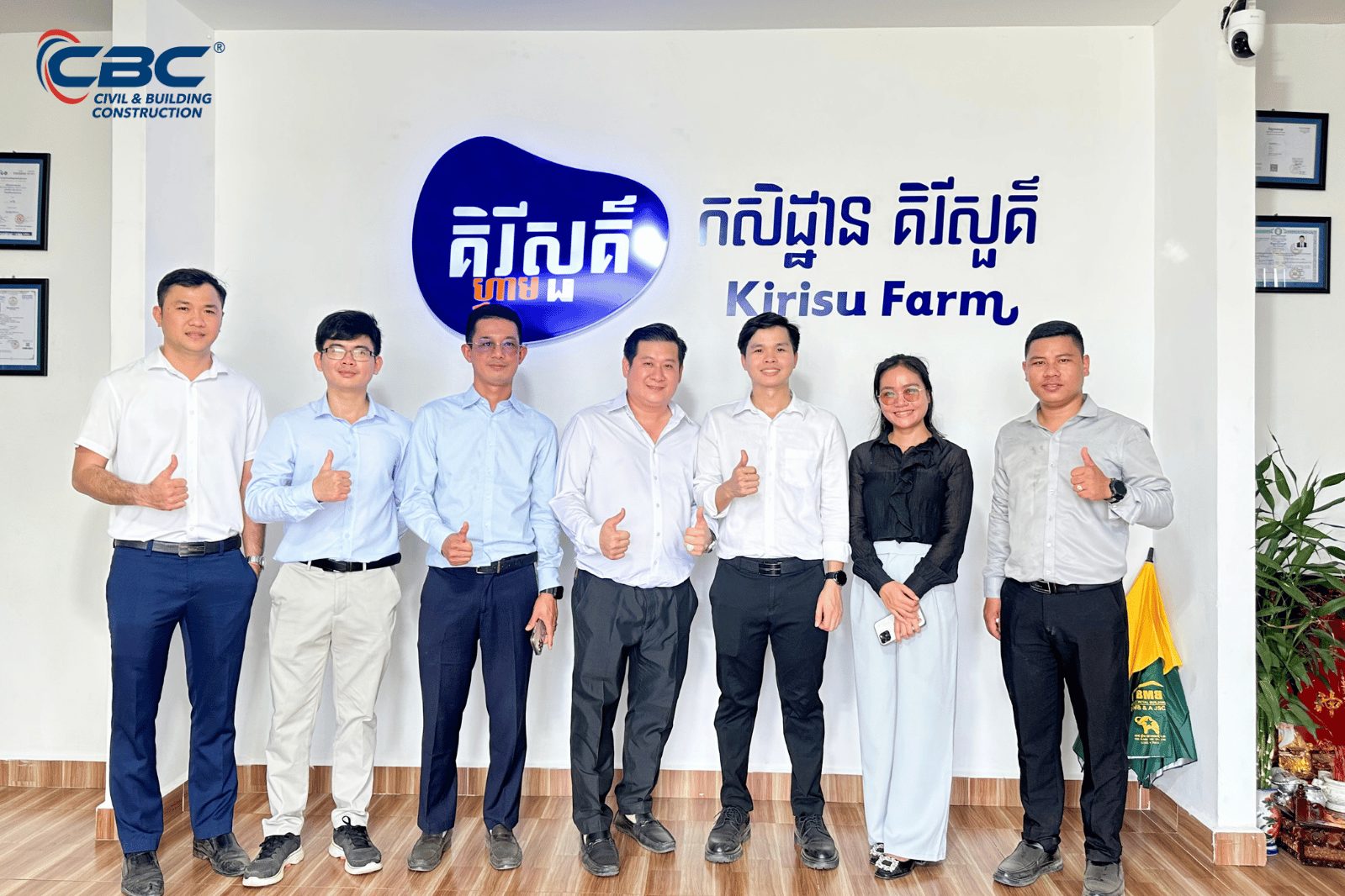 GROUNDBREAKING CEREMONY OF KFM NEW COWSHED